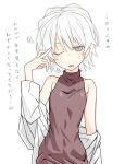 1girl bare_shoulders dress earrings grey_eyes hair_between_eyes hand_up highres jewelry off_shoulder one_eye_closed open_mouth original oteruko_(wanabeee) parted_lips simple_background sleeveless solo turtleneck white_background white_hair 