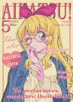  1girl absurdres aikatsu! aikatsu!_(series) bespectacled blonde_hair blue_jacket blush bow brown_eyes character_name copyright_name cover dated english_text fake_magazine_cover glasses hair_bow hairband highres hoshimiya_ichigo jacket long_hair long_sleeves looking_at_viewer magazine_cover milon_cas one_eye_closed purple_nails red_hairband retro_artstyle round_eyewear solo sweater upper_body 