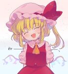  1girl ascot back_bow blonde_hair bow closed_eyes collared_shirt crystal fang flandre_scarlet frilled_shirt_collar frilled_sleeves frills hat hat_ribbon head_tilt highres iris_anemone medium_hair mob_cap one_side_up open_mouth puffy_short_sleeves puffy_sleeves red_eyes red_ribbon red_skirt red_vest ribbon shirt short_hair short_sleeves skirt skirt_set smile touhou vest white_background white_headwear white_shirt wings yellow_ascot 