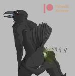 abraham_(xcoreus) anal anon anthro aroused avian beak bird bird_feces blush blush_lines bodily_fluids cel_shading claws corvid corvus_(genus) drooling duo eating_feces fart fart_cloud fart_fetish fart_sniffing farting_in_mouth farting_on_face feathers feces fluffy hands_on_legs hands_on_thighs hi_res kneeling larger_male looking_pleasured looking_up male male/male oral oscine passerine patreon pooping raven rear_view rimming saliva scat sex shaded simple_background size_difference smaller_male tail_feathers thick_thighs xcoreus