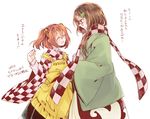  apron bell brown_hair closed_eyes clothes_writing forbidden_scrollery futatsuiwa_mamizou futatsuiwa_mamizou_(human) glasses leaf leaf_on_head long_hair motoori_kosuzu multiple_girls orange_hair scarf short_hair smile tadano_kagekichi touhou translation_request twintails 