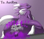 anthro asriren_(character) babyhunt4 bandai_namco big_butt black_sclera breasts butt digimon digimon_(species) digital_media_(artwork) dominant dominant_female duo facesitting fart fart_cloud fart_fetish farting_on_another farting_on_face female hi_res huge_butt looking_at_viewer looking_back looking_back_at_viewer mammal nude purple_body renamon rona_(asriren) sitting_on_another size_difference tail thick_thighs