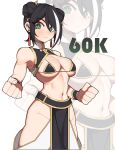  1girl abs bikini black_bikini black_hair breasts closed_mouth double_bun green_eyes hair_bun hanenosaki highres looking_at_viewer medium_breasts micro_bikini milestone_celebration multicolored_hair navel original shoe_dangle solo swimsuit white_hair 