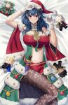  1girl blue_hair byleth_(female)_(fire_emblem) byleth_(female)_(frosty_professor)_(fire_emblem) byleth_(fire_emblem) character_doll claude_von_riegan clothing_cutout dagger dimitri_alexandre_blaiddyd doiparuni edelgard_von_hresvelg fire_emblem fire_emblem:_three_houses fire_emblem_heroes gloves hat highres knife lying medium_hair mistletoe_hair_ornament navel official_alternate_costume on_back pantyhose pantyhose_under_shorts patterned_legwear print_pantyhose santa_hat shorts solo sothis_(fire_emblem) sothis_(winter)_(fire_emblem) stomach_cutout weapon white_gloves 