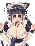  1girl animal_ears apron black_eyes black_hair bow breasts cat_ears cat_girl cat_tail choker cleavage clothes_pull commentary_request dress dress_pull frilled_dress frills hair_bow highres huge_breasts kemonomimi_mode maid_(naitou_kouse) naitou_kouse open_mouth original puffy_short_sleeves puffy_sleeves ribbon short_sleeves smile solo tail tail_ornament tail_ribbon translation_request twintails underbust waist_apron wrist_cuffs 