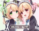  !? 2girls ^^^ animal_ear_headphones animal_ears ass black_dress blonde_hair blue_archive blue_ribbon blush dress fake_animal_ears frilled_dress frills headphones highres long_sleeves looking_at_viewer maid maid_headdress midori_(blue_archive) midori_(maid)_(blue_archive) momoi_(blue_archive) momoi_(maid)_(blue_archive) multiple_girls open_mouth puffy_long_sleeves puffy_sleeves ribbon short_hair siblings sisters translation_request twins yufukiri 