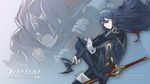  (fire_emblem_awakening) fire_emblem_awakening lucina nintendo tagme 