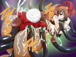  animal_ears archaic_japanese_text asahina_mikuru ass breasts brown_hair cum cum_in_ass cum_on_body cum_on_breasts cum_on_clothes facial highres large_breasts long_hair nipples non-web_source rabbit_ears rabbit_tail sex suzumiya_haruhi_no_yuuutsu tail tentacle_sex tentacles 