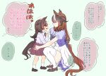  2girls aged_down animal_ears back_bow blush bow breasts brown_footwear brown_hair clenched_hand closed_eyes collared_shirt commentary_request green_bow hair_between_eyes headpat highres horse_ears horse_girl horse_tail loafers mary_janes medium_breasts mmm_(mmm623) multicolored_hair multiple_girls open_mouth pink_shirt pink_skirt puffy_short_sleeves puffy_sleeves purple_bow purple_shirt red_eyes school_uniform shirt shoes short_sleeves sirius_symboli_(umamusume) skirt smile socks sparkle speech_bubble squatting streaked_hair symboli_rudolf_(umamusume) tail thighhighs tracen_school_uniform translation_request twitter_username umamusume white_hair white_socks white_thighhighs 