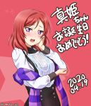  1girl 2020 :d black_shirt black_skirt blush dated hair_intakes happy_birthday highres long_hair long_sleeves looking_at_viewer love_live! love_live!_school_idol_project nishikino_maki open_mouth purple_eyes purple_scarf red_background red_hair scarf shirt skirt smile solo straight_hair suspender_skirt suspenders sweater twitter_username white_sweater yumechiku 