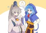  2girls ? absurdres ahoge blue_eyes blue_hair blue_headwear breasts commentary grey_hair gurajio hands_in_opposite_sleeves hat highres hood kagami_mochi kumoi_ichirin large_breasts long_hair long_sleeves medium_hair mononobe_no_futo multiple_girls ponytail puff_of_air purple_eyes ribbon-trimmed_sleeves ribbon_trim symbol-only_commentary tate_eboshi thought_bubble touhou wide_sleeves 