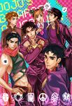  5boys black_hair blonde_hair cosplay costume_switch family giorno_giovanna giorno_giovanna_(cosplay) higashikata_jousuke higashikata_jousuke_(cosplay) jojo_no_kimyou_na_bouken jonathan_joestar jonathan_joestar_(cosplay) joseph_joestar_(young) joseph_joestar_(young)_(cosplay) kuujou_jolyne kuujou_jolyne_(cosplay) kuujou_joutarou kuujou_joutarou_(cosplay) lacuna1479 multiple_boys spoken_squiggle squiggle symbol 