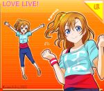  1girl :d arms_up blue_eyes blue_pants blue_shirt blush brown_hair character_name closed_mouth copyright_name full_body hair_ornament hair_scrunchie kousaka_honoka long_hair looking_at_viewer love_live! love_live!_school_idol_project off-shoulder_shirt off_shoulder open_mouth orange_background orange_footwear outstretched_arms pants red_shirt scrunchie shirt short_sleeves side_ponytail smile solo standing striped_background twitter_username upper_body v-shaped_eyebrows wristband yellow_scrunchie yumechiku 