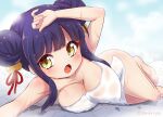  1girl bell blue_hair blush breasts cleavage double_bun fangs hair_bell hair_bun hair_ornament jashin-chan_dropkick kyon-kyon_(jashin-chan_dropkick) large_breasts looking_at_viewer muu_rian naked_towel onsen open_mouth solo towel yellow_eyes 
