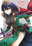  1girl belt black_hair black_skirt breasts cape closed_mouth commentary_request commission crossed_bangs eyelashes fire_emblem fire_emblem:_thracia_776 fire_emblem_heroes fur-trimmed_cape fur_trim grey_background hair_between_eyes holding holding_sword holding_weapon large_breasts long_hair low-tied_long_hair mareeta_(astra_awakened)_(fire_emblem) mareeta_(fire_emblem) nagi_(marthmoka) outside_border pelvic_curtain pencil_skirt pillarboxed red_cape simple_background skeb_commission skirt solo sword thank_you tiara v-shaped_eyebrows weapon yellow_eyes 