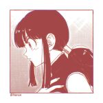  1girl arm_at_side black_hair blunt_bangs border chi-chi_(dragon_ball) china_dress chinese_clothes chromatic_aberration close-up closed_mouth dragon_ball dragon_ball_(classic) dress eyelashes film_grain fingernails frown gradient_background hair_tubes halftone halftone_texture hand_on_own_chest hand_up high_collar highres light_blush lips long_eyelashes long_hair looking_afar monochrome nape ponytail profile red_theme sepia serious sidelocks sleeveless sleeveless_dress solo sparkle sparkle_background straight_hair tareme tkgsize twitter_username upper_body white_border wide-eyed 