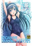  1girl black_hair blue_eyes blue_one-piece_swimsuit blush breasts comiket_90 covered_navel hairband highres inagaki_sae kimura_tsuyoshi long_hair looking_at_viewer one-piece_swimsuit open_mouth shoujo_kyouiku small_breasts smile solo swimsuit 