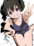  1girl black_hair blue_one-piece_swimsuit commentary from_above grin hair_between_eyes hand_on_own_hip ikumono kuraue_hinata looking_at_viewer looking_up old_school_swimsuit one-piece_swimsuit purple_eyes school_swimsuit shadow short_twintails sitting smile solo swimsuit twintails v wariza yama_no_susume 