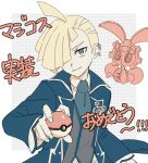  1boy ahoge blonde_hair border closed_mouth coat collared_shirt commentary_request ear_piercing gladion_(pokemon) gladion_(sygna_suit)_(pokemon) hair_over_one_eye long_sleeves looking_at_viewer magearna male_focus necktie nm222 official_alternate_costume open_clothes open_coat outside_border piercing pokemon pokemon_(creature) pokemon_masters_ex shirt short_hair smile translation_request vest white_border 