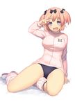  1girl :d arm_support blue_eyes bow breasts buruma hair_bow hibari_(senran_kagura) izumi_sai jacket large_breasts leg_warmers open_mouth pink_hair senran_kagura senran_kagura_shoujo-tachi_no_shin'ei short_hair short_twintails simple_background sitting smile solo symbol-shaped_pupils track_jacket twintails v white_background yokozuwari 