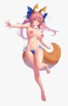  1girl absurdres animal_ear_fluff animal_ears bare_shoulders bikini bikini_bottom_only blue_bikini blush breasts fate/extella fate/extra fate/extra_ccc fate_(series) fox_ears fox_girl fox_tail hair_ornament hair_ribbon highres large_breasts long_hair looking_at_viewer navel open_mouth pink_hair ribbon side-tie_bikini_bottom simple_background solo swimsuit tail tamamo_(fate) tamamo_no_mae_(fate/extra) tansui_san_(tcjp4784) topless white_background yellow_eyes 