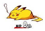  closed_eyes commentary_request defeat gameplay_mechanics ghost lowres lying no_humans on_stomach open_mouth pikachu pokemon pokemon_(creature) simple_background solo super_smash_bros. sweatdrop teijiro white_background 