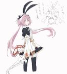  1boy absurdres animal_ears astolfo_(fate) astolfo_(saber)_(fate) black_bow black_bowtie black_dress black_thighhighs bow bowtie buttons cropped_legs dress fake_animal_ears fate/grand_order fate_(series) gold_trim hair_bow highres holding holding_sword holding_weapon juliet_sleeves kaigan0211 layered_sleeves long_sleeves looking_at_viewer male_focus multicolored_hair otoko_no_ko parted_lips pink_hair puffy_sleeves rabbit_ears scabbard sheath short_hair_with_long_locks simple_background solo streaked_hair sword thighhighs twintails two-tone_hair weapon white_background white_hair 