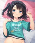  1girl aqua_shirt bare_shoulders bed_sheet black_hair blue_eyes blush breasts closed_mouth clothes_writing cofetaru collarbone commentary covered_nipples dracu-riot! english_text fingernails groin hair_between_eyes hair_bobbles hair_ornament hairclip hands_up head_on_pillow heart heart_print highres looking_at_viewer lying mera_azusa off-shoulder_shirt off_shoulder on_back one_side_up out-of-frame_censoring pillow pink_pillow shirt short_hair short_sleeves small_breasts smile solo tsurime upper_body wide_sleeves 