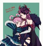  2girls bare_shoulders blunt_bangs breasts cleavage cross-laced_clothes cross-laced_dress dress elbow_gloves facial_mark fascinator fire_emblem fire_emblem_engage flower folded_twintails gloves hair_flaps hair_ornament hair_rings heart heart_facial_mark heart_tattoo highres hortensia_(fire_emblem) ivy_(fire_emblem) jewelry large_breasts long_hair looking_at_viewer mole mole_under_mouth multicolored_hair multiple_girls oda32t pink_eyes pink_hair purple_eyes purple_hair rose see-through_headwear sidelocks simple_background smile striped_clothes striped_dress tattoo two-tone_hair vertical-striped_clothes vertical-striped_dress very_long_hair white_gloves 