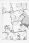  chibineco chubby comic greyscale haru haruneko hi_res japanese_text male monochrome shinobu text translation_request unknown_species 