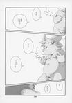  censored chibineco chubby comic crying cub flaccid greyscale haru haruneko hi_res japanese_text male monochrome penis shinobu tears text translation_request unknown_species young 