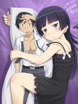  bed_sheet black_hair blush bow dakimakura_(object) dress frills gokou_ruri hetero hug kousaka_kyousuke long_hair lying meow_(nekodenki) mole mole_under_eye necktie ore_no_imouto_ga_konna_ni_kawaii_wake_ga_nai pillow pillow_hug purple_eyes school_uniform strap_slip untied 