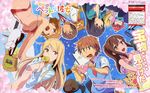  5girls :d ;d absurdres akasaka_ryuunosuke aoyama_nanami bag baumkuchen bikini black_hair blonde_hair bread breasts brown_cat brown_eyes brown_hair casual cat cherry_blossoms clenched_teeth controller dengeki_g's dress_shirt eating food fujii_masahiro game_console game_controller glasses grocery_bag hand_on_own_cheek highres holding holding_panties kamiigusa_misaki kanda_sorata long_hair maid-chan_(sakura-sou) medium_breasts melon_bread mitaka_jin multiple_boys multiple_girls naked_shirt official_art one_eye_closed open_mouth orange_eyes orange_hair panties petals pink_panties ponytail red_bikini red_eyes red_hair rita_ainsworth sakura-sou_no_pet_na_kanojo scan school_uniform shiina_mashiro shirt shopping_bag short_hair smile stuffed_animal stuffed_tiger stuffed_toy sweater_vest swimsuit teddy_bear teeth underboob underwear white_cat 