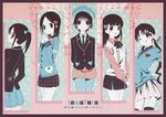  :d ;q alternate_costume aqua blazer bow column_lineup copyright_name dress_shirt hair_bow hair_ribbon hanawa_kaoru hands_together heart jacket long_hair miyoshi_chihiro multiple_girls necktie official_art okazaki_norie one_eye_closed open_mouth pantyhose pinstripe_pattern plaid plaid_skirt ponytail ribbon sakurada_maon sawatari_fuu shirt short_hair skirt smile striped striped_legwear sweater sweater_vest tamayura thighhighs tongue tongue_out twintails v_over_eye vertical-striped_legwear vertical_stripes 