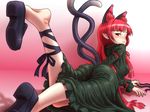  :3 animal_ears ass cat_ears cat_tail dress extra_ears from_behind green_dress hair_down kaenbyou_rin kezune_(i-_-i) long_hair looking_at_viewer looking_back lying multiple_tails nekomata no_socks on_stomach pointy_ears red_eyes red_hair resized resizing_artifacts ribbon shoe_dangle shoes solo tail touhou upscaled 
