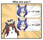  2girls animal_ears blue_hair blush braid brown_hair cesario_(umamusume) closed_eyes crown_braid emphasis_lines english_text horse_ears horse_girl king_halo_(umamusume) looking_at_viewer medium_hair meme multiple_girls open_mouth parody portrait purple_eyes simple_background translation_request umamusume yuki_mashiro_(mashiro16462504) 