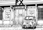  arch brick building car colonnade column commentary_request door gate_-_jieitai_ka_no_chi_nite_kaku_tatakaeri greyscale monochrome motor_vehicle muntins no_humans pavement pillar poster_(object) sao_satoru screentones sign storefront window zastava_automobiles 