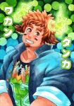  1boy animal_ears bara blurry blush bokeh brown_eyes brown_hair character_name commentary covered_abs cow_boy cow_ears cow_horns depth_of_field eye_black facial_hair feather_necklace fiery_horns forked_eyebrows gakuran glowing_horns goatee green_shirt grin horns jewelry large_pectorals long_sideburns looking_at_viewer male_focus muscular muscular_male mystar21 necklace painting_(medium) pectorals school_uniform shirt short_hair sideburns signature sleeves_rolled_up smile solo spiked_hair thick_eyebrows tokyo_afterschool_summoners traditional_media upper_body wakan_tanka watercolor_(medium) 