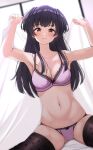  1girl armpits black_hair black_thighhighs bra breasts brown_eyes cleavage highres idolmaster idolmaster_shiny_colors looking_at_viewer mayuzumi_fuyuko namidako navel panties pink_bra pink_panties tagme thighhighs underwear 