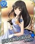  artist_request asymmetrical_clothes bangs belt black_hair blue_dress brown_eyes card_(medium) chandelier character_name corsage diamond_(symbol) dress floral_print formal from_above gloves gown hime_cut idolmaster idolmaster_cinderella_girls indoors jewelry kurokawa_chiaki light_smile long_hair looking_at_viewer necklace official_art pendant railing skirt_hold sleeveless sleeveless_dress solo source_request stairs white_gloves 