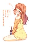  alternate_hairstyle bare_shoulders blush bottle bottomless breasts brown_hair drooling drunk from_behind green_eyes hair_down hair_intakes idolmaster idolmaster_(classic) long_hair looking_at_viewer medium_breasts naked_shirt nose_blush off_shoulder racer_(magnet) red_hair sake_bottle shirt sitting solo sweater takatsuki_yayoi translated wavy_mouth 