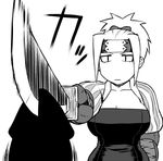 armor breasts cleavage cutting expressionless final_fantasy final_fantasy_tactics forehead_protector gloves greyscale headband japanese_armor jitome katana kote large_breasts long_hair monochrome pain penis ponytail puff_and_slash_sleeves puffy_sleeves samurai_(fft) silhouette slit_pupils solo_focus sword tsukudani_(coke-buta) weapon 