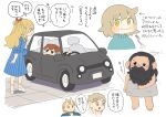  beard beard_over_mouth black_eyes blonde_hair blue_dress car chibi chilchuck_tims commentary contemporary dress dungeon_meshi dwarf facial_hair falin_touden fork green_eyes halfling hand_on_own_chin highres holding holding_fork laios_touden long_beard marcille_donato motor_vehicle multiple_views nakkasu oni puffy_cheeks senshi_(dungeon_meshi) speech_bubble thick_mustache translation_request white_background yellow_eyes 