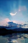  aofuji_sui blue_sky blue_theme cloud flying_whale highres horizon no_humans original outdoors scenery signature sky whale white_whale 