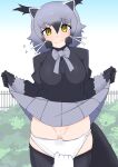  1girl 1other absurdres animal_ears binturong_(kemono_friends) black_gloves black_pantyhose black_shirt blue_sky blush breasts bug bush cat_ears clear_sky closed_mouth clothes_lift commentary_request cowboy_shot day fence fly gloves gradient_hair grey_hair hair_between_eyes highres illu_(illu_stratos) iron_fence kemono_friends lifted_by_self long_bangs looking_at_viewer medium_breasts medium_hair multicolored_hair outdoors panties panty_pull pantyhose pov pussy shirt skirt skirt_lift sky smile solo uncensored underwear white_gloves white_panties yellow_eyes 