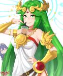  2girls absurdres ancient_greek_clothes armlet balancing bare_shoulders bendy_straw between_breasts blue_hair bracelet breast_envy breasts bubble_tea bubble_tea_challenge chain circlet cleavage closed_eyes collarbone cropped_legs cup diadem disposable_cup dress drink drinking_straw english_commentary fire_emblem fire_emblem_awakening flat_chest forehead_jewel gold_bracelet gold_chain gold_choker greco-roman_clothes green_eyes green_hair hair_between_eyes hair_ornament hand_on_own_hip highres jewelry kid_icarus large_breasts laurel_crown long_hair looking_at_viewer low-cut lucina_(fire_emblem) meme multiple_girls neck_ring object_on_breast object_on_pectorals open_mouth palutena parted_bangs pendant red_lips sarukaiwolf sleeveless sleeveless_dress smile smug strapless strapless_dress super_smash_bros. sweatdrop tiara tube_dress upper_body very_long_hair white_background white_dress 