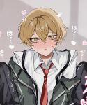  1boy blonde_hair blush coat collared_shirt green_coat heart highres implied_sex limbus_company long_sleeves mu46016419 necktie project_moon red_necktie shirt short_hair sinclair_(project_moon) solo sweat sweatdrop translation_request upper_body white_shirt yellow_eyes 