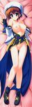  absurdres blue_eyes breasts brown_hair dakimakura full_body hat highres huge_filesize kouzuki_hajime large_breasts legs long_sleeves lyrical_nanoha mahou_shoujo_lyrical_nanoha mahou_shoujo_lyrical_nanoha_a's mahou_shoujo_lyrical_nanoha_strikers nipples no_bra no_panties open_clothes open_shirt pussy shirt solo yagami_hayate 