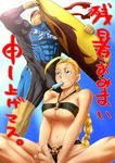 1girl abs alternate_costume bald barefoot bikini blonde_hair blue_eyes braid breasts butterfly_sitting cammy_white cleavage eyepatch food highres hot large_breasts long_hair mouth_hold muscle navel popsicle sagat sagattoru scar street_fighter surfboard sweat swimsuit twin_braids wetsuit 