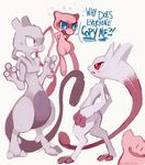  absurdres artist_name blue_eyes constricted_pupils dated ditto dual_persona english flying_sweatdrops gen_1_pokemon glitchedpuppet hands_on_hips highres legendary_pokemon mega_mewtwo_y mega_pokemon mew mewtwo no_humans pokemon pokemon_(creature) simple_background sweatdrop tail wavy_mouth white_background 